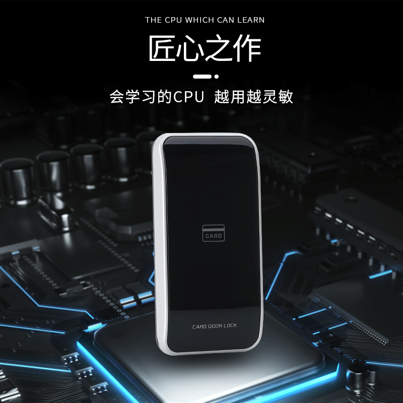 热销坚荣电子柜门锁感应锁桑拿房汗蒸房储物柜衣柜锁自弹开锁厂家,基础建材,机械门锁,淘宝优惠券,粉丝福利购,淘宝优惠卷