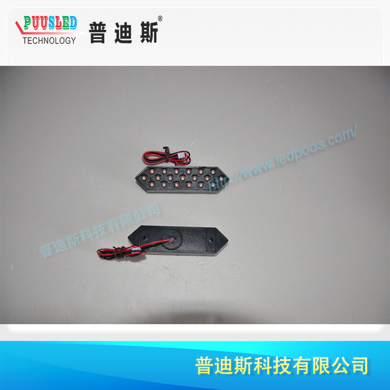 厂家供应led10寸数字模组户外led防水油价模组牌屏模组