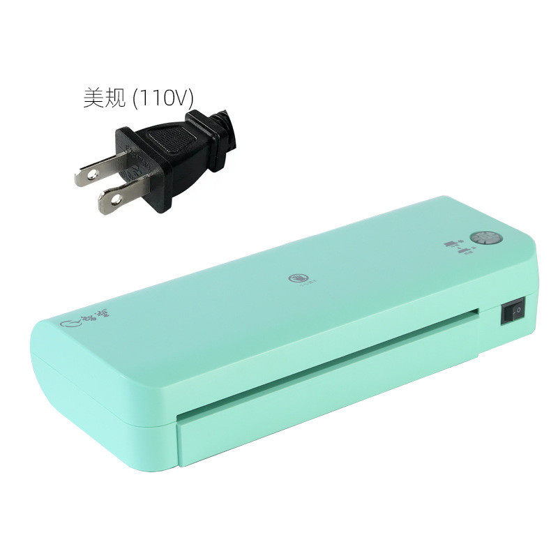 a4塑封机照片过塑机办公胶机封塑相片压膜机覆膜机家用过商用封膜