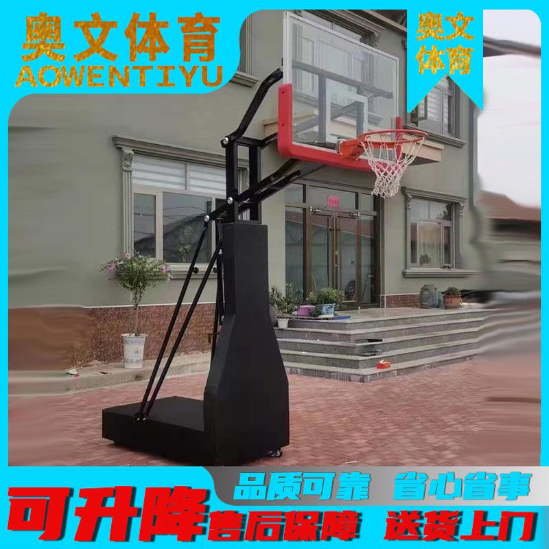 儿童室内外篮球架可升降可移动式款训练家用篮球架高低随意调节