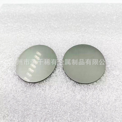 7N单质硅圆棒抛光单晶硅棒多晶硅块v纯硅棒纯硅片7NSi科研硅