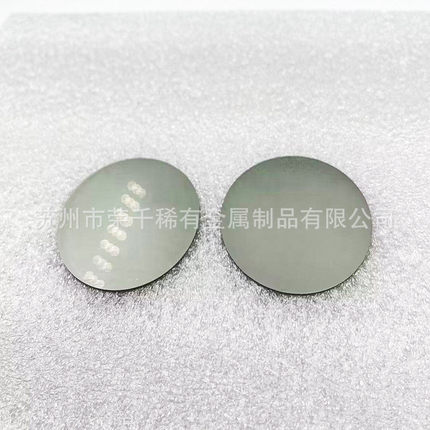 7N单质硅圆棒抛光单晶硅棒多晶硅块v纯硅棒纯硅片7NSi科研硅