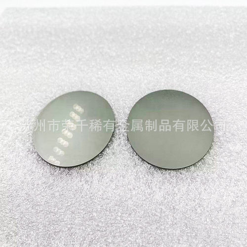 7N单质硅圆棒抛光单晶硅棒多晶硅块v纯硅棒纯硅片7NSi科研硅