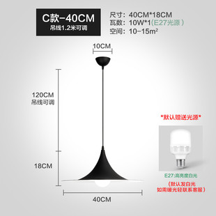 创意教室吊灯简约工业餐厅美发店工作室舞蹈工矿灯罩健身房专用灯