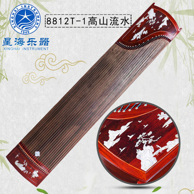 北京非洲8812t-1紫檀古筝星海紫檀木高山流水古筝原木练习演奏筝