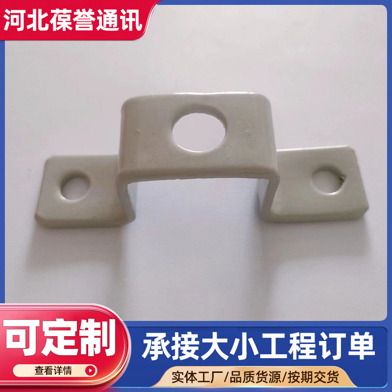 u型钢走线架走线槽机房综合布线槽盒基站建设管理布线专用桥架