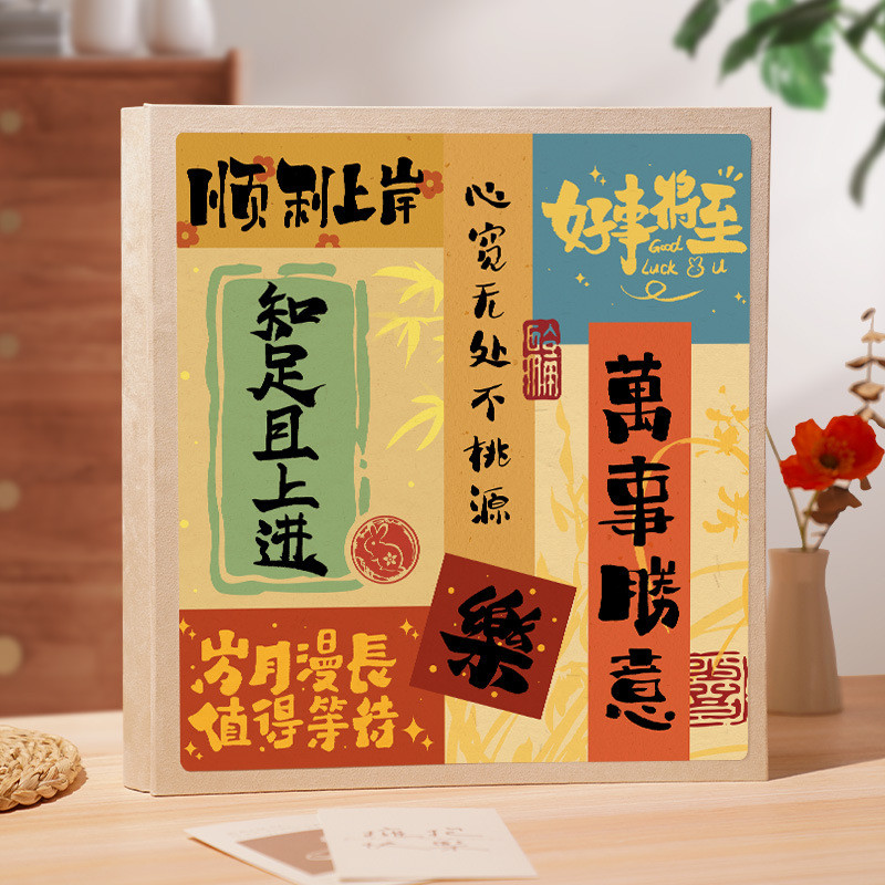 影集覆膜相册本6寸纪念册家庭大容量宝宝照片书粘贴式收纳diy相簿