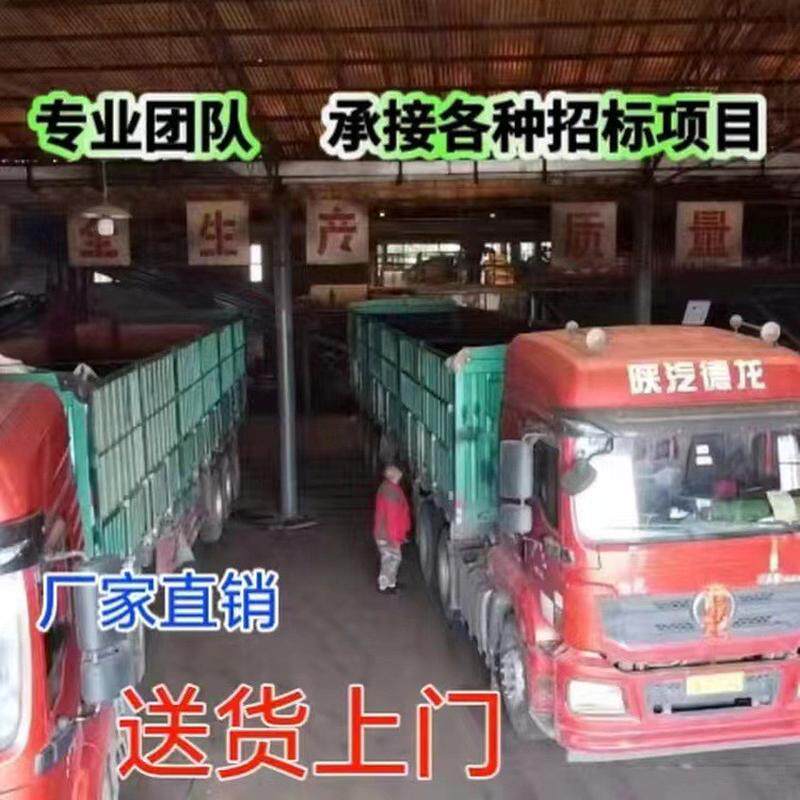 土质菌肥重茬蔬菜用的有机肥改善微生物活化生物颗粒发酵有机肥料