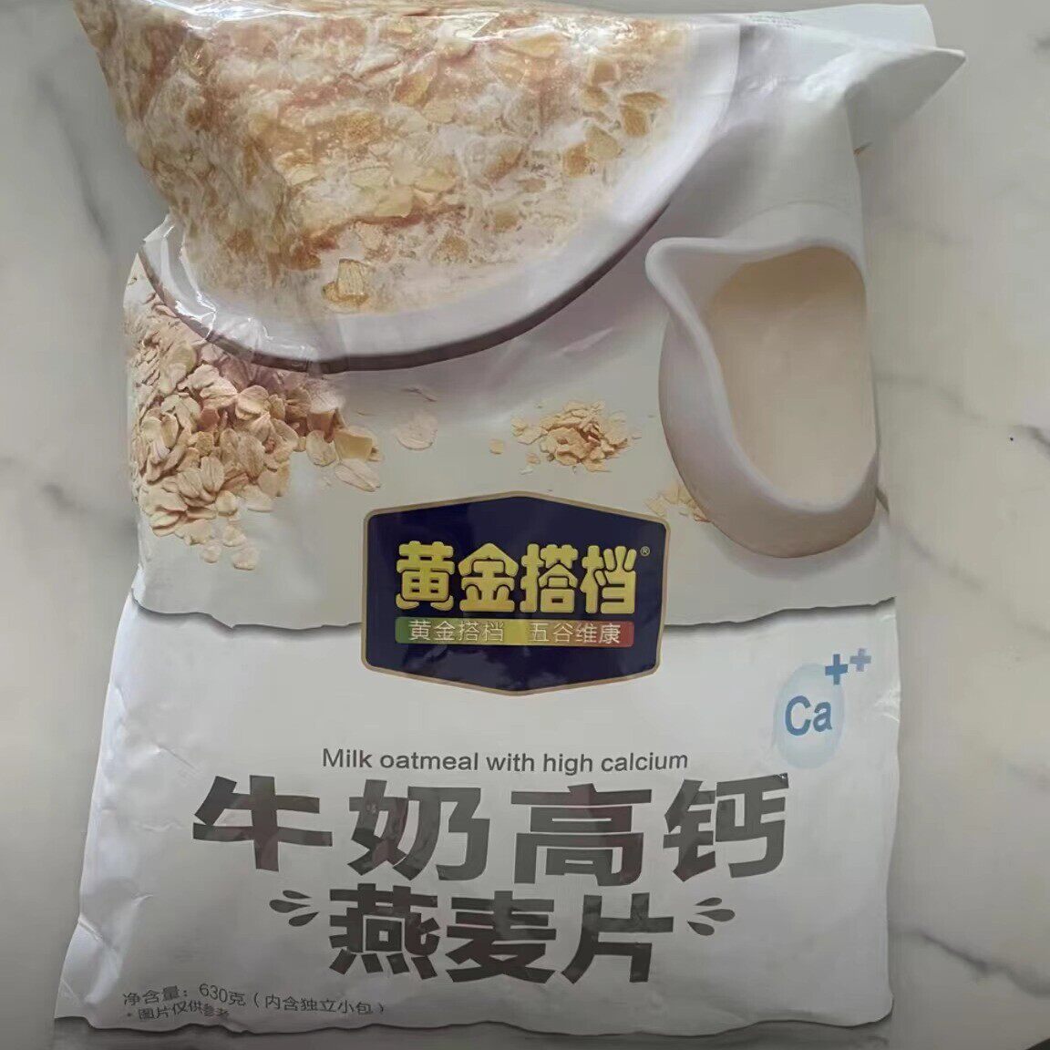 新货黄金搭档牛奶高钙燕麦片营养即食冲饮630g/袋牛奶高钙营养燕
