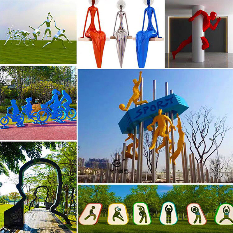 不锈钢雕塑定制户外广场镜面景区公园镂空人像创意抽象人物摆件品