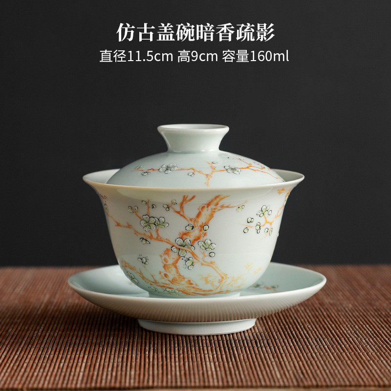 南青花陶瓷带盖大号壶承手抓碗日式禅意茶杯三才盖碗复古泡茶盖碗