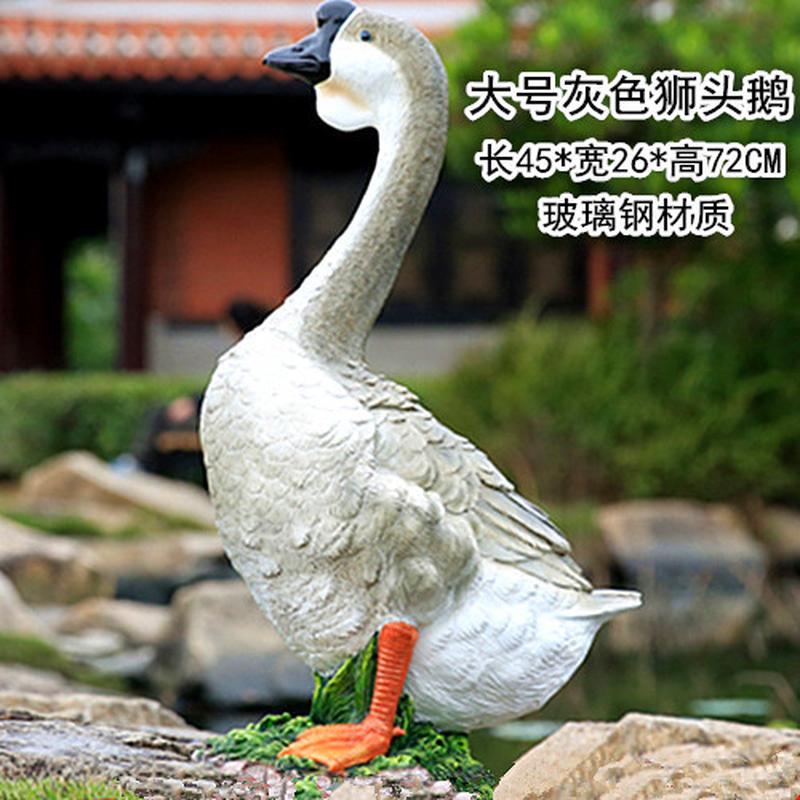 仿真鹅摆件雕塑工艺品模型花园庭院装饰品农家风格景观鹅场景小品