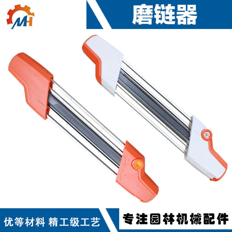 跨境热销搓木齿电锯磨链卷刀磨链器手动锉刀手动搓木齿磨链器工具