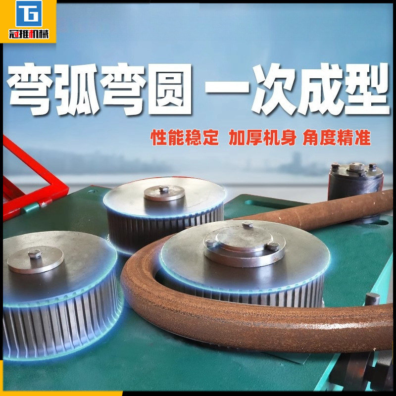 螺旋筋成型机螺纹钢盘弯圆机预应力全自动液压数控钢筋打圈机