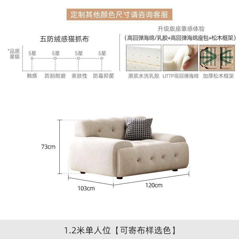 罗奇堡沙发简约复古网红小户型三人沙发法式黑色客厅