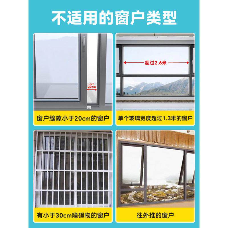 懒人擦外窗玻璃家用高层窗外窗户高空批发双面擦保洁清洗高楼