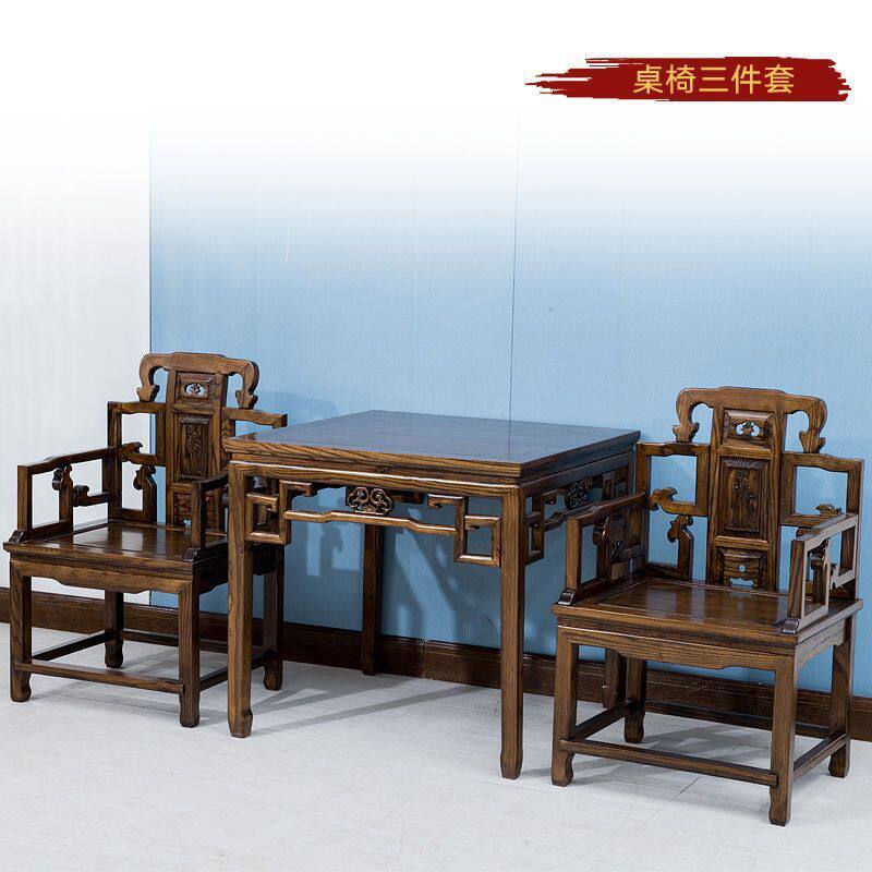 中式实木中堂六件套条案农村家用堂屋神台家具供奉佛台翘头桌条几