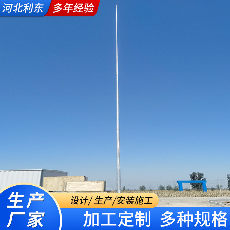 单管塔一体化电力通讯塔多规格避雷线塔钢结构避雷塔铁塔