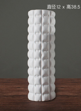 简约陶瓷花瓶白色客厅家居工艺品摆件北欧现代创意圆柱形陶瓷花插