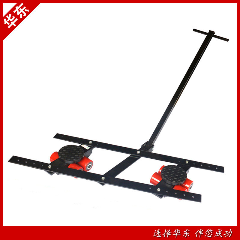 热销供应cry系列搬运坦克车可配套使用吨器8吨48移位双列式搬运小