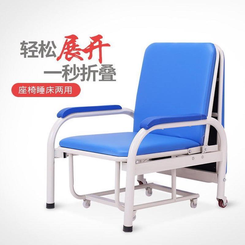 j26陪护椅可平躺折叠单人护理陪护床两用午休椅午睡躺椅陪护椅