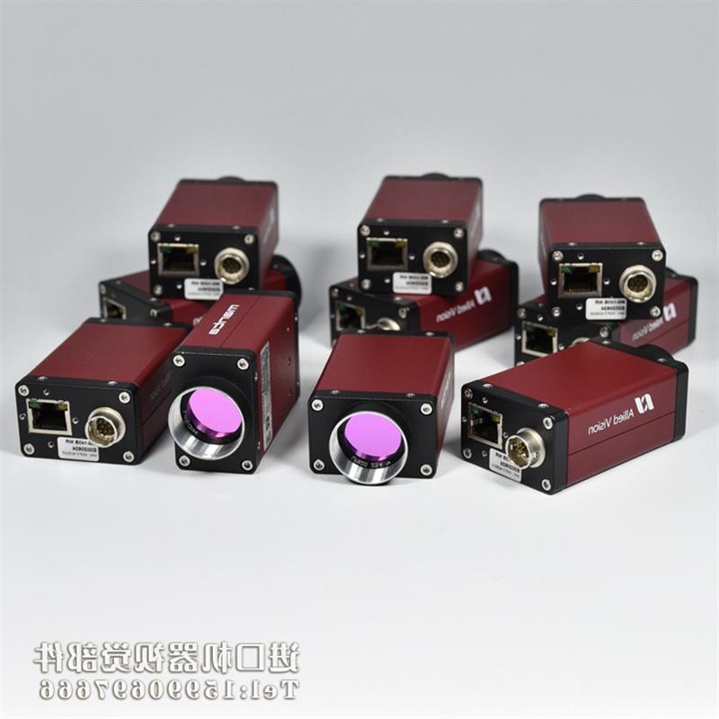 AVT manta G-145B NIR LP920 近红外CCD工业相机 带长通滤镜