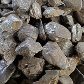 鱼缸造景石鱼页岩虎虾缸龟石片生态溪流假山组合晒台水族石头装 饰