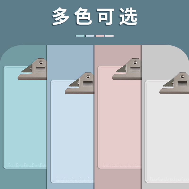 a4资料新款学生办公用品会议记录写字垫板a5点菜单板夹蝴文件夹板