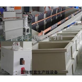热销电镀包胶挂具电镀生产线夹具配套电镀成套生产线设备