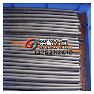 热销耐磨m10无磁钨钢棒高硬度高硬度m30无磁硬质合金棒