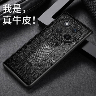 適用防摔適用于榮耀x50 40超薄軟殼榮耀x60i 60pro手機殼真皮x30