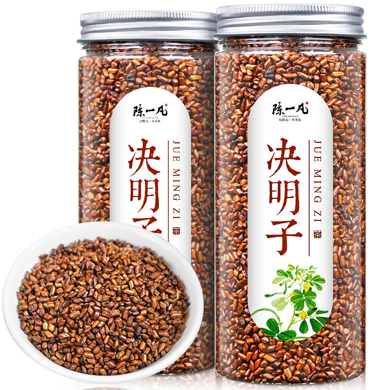 新日期甄选 决明子茶菊花决明子炒制熟可决明子搭枸杞菊花茶金银