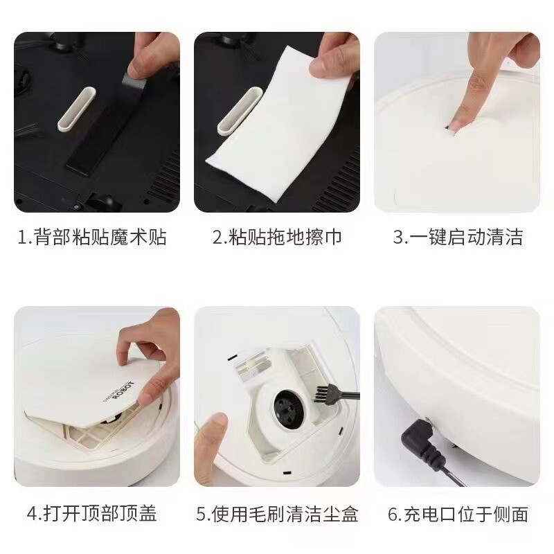 智能扫地机器人 三合一充电扫地机擦地除灰尘毛发宠物毛吸尘器