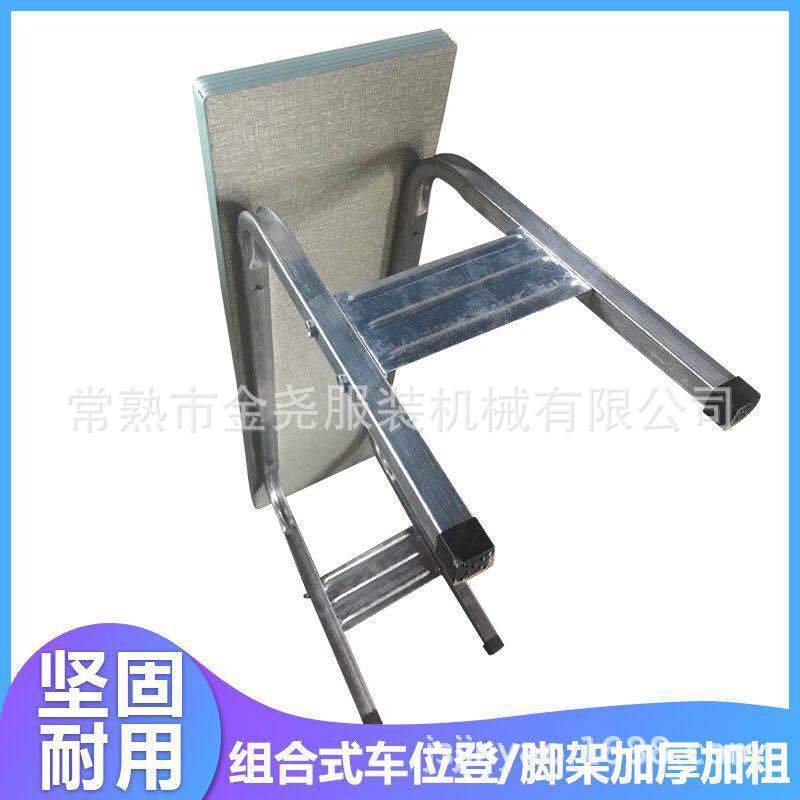 服装车间车缝纫机长凳拼接款车工工作凳工用凳