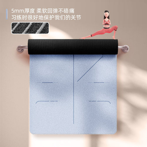 升级椰纤丝磨砂PU天然橡胶防滑吸汗瑜伽垫运动健身家用铺馆可用