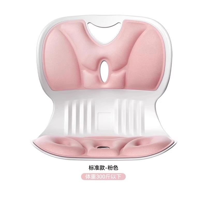 3ew1人体工学护腰座椅腰靠办公室坐垫坐姿椅久坐腰垫