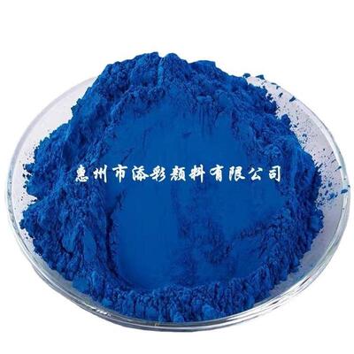 Флуоресцентная пигментированная краска