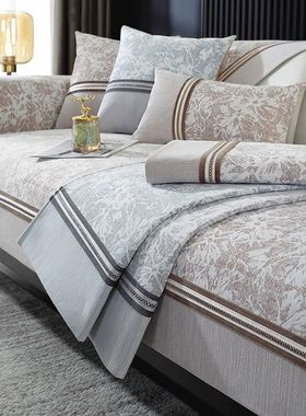 热销防滑沙发垫子四季通用obr坐垫2024新款贵妃直排木皮沙发套罩