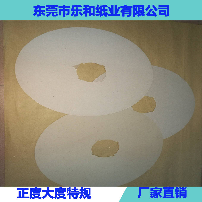 热销工厂直销广东卷筒双灰纸300g-650g价格稳定质量优惠