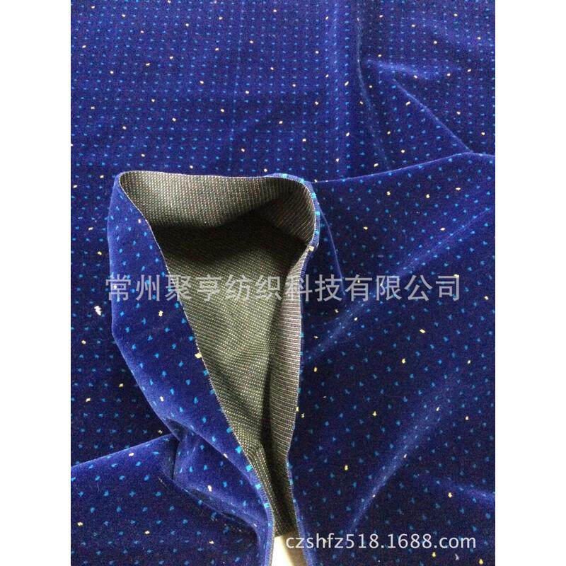 面料大巴座椅套高铁蓝提花箱包餐椅割绒布汽车客车座椅靠垫面料