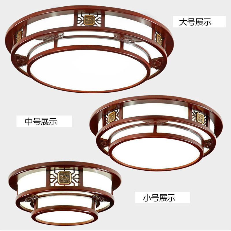 现代中式实木吸顶灯圆形客厅灯实木中式灯具卧室灯具中国风餐厅