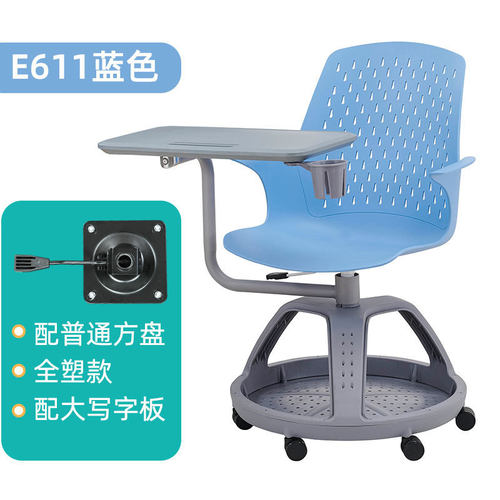 大型洽谈培训会议椅折叠写字板机构新闻办公带轮椅学校学生学习椅