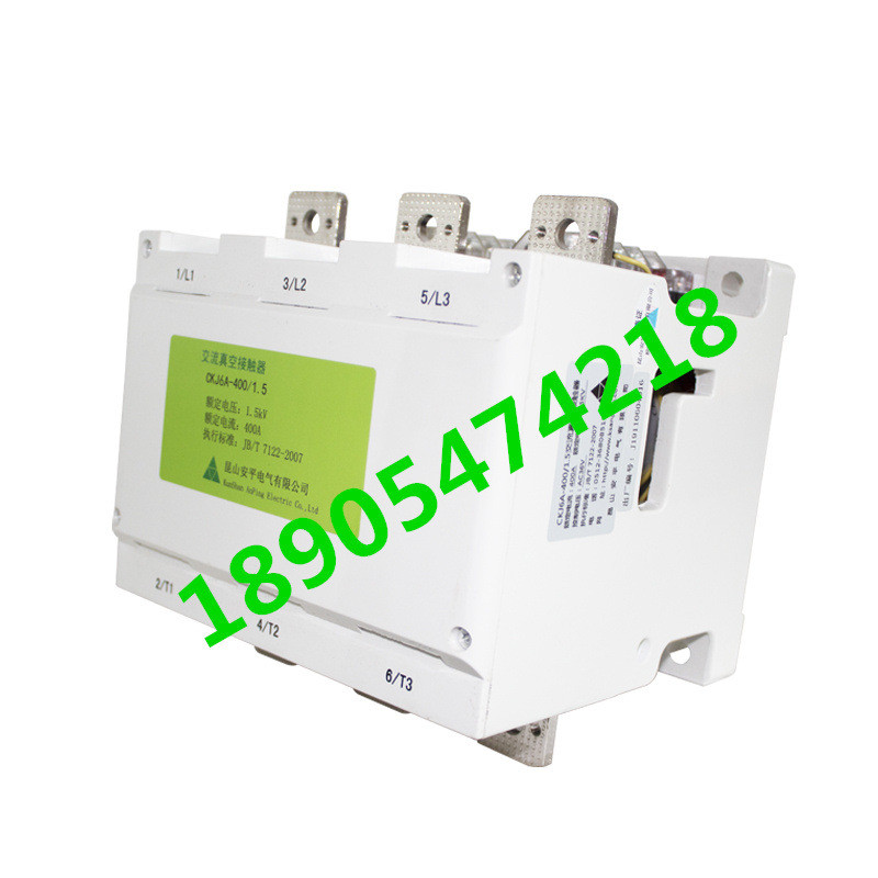 热销昆山安平ckj6a-400/1.5配件真空接触器井下设备开关交流现货