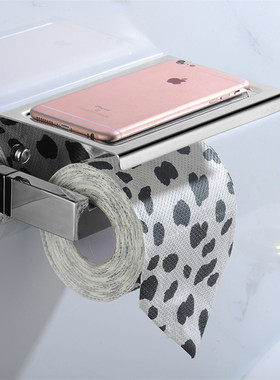 汉奇ak69免打孔碟型加长带手机架肥皂新方两用欧式卷纸架卷纸架