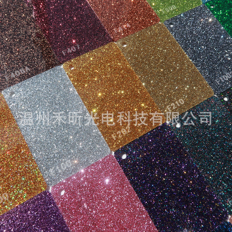 彩色葱粉亚克力板炫彩钥匙扣护士标牌证字母闪粉压克力温州加工