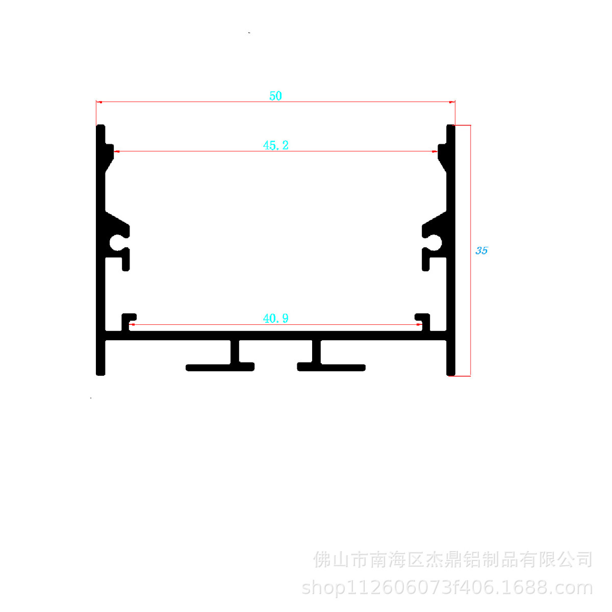 50*35线条灯铝槽套件.可吊装灯条铝槽外壳.硬灯条铝槽