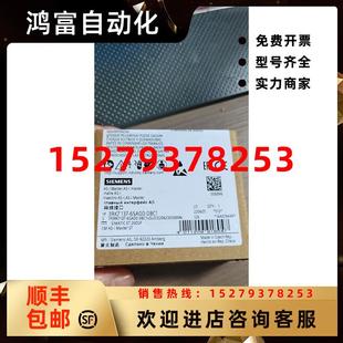 6SA00 正品 议价3RK7137 0BC1西门子通信模块全新原装 议价 现货 包邮