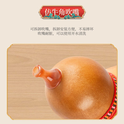 葫芦丝c调儿童小学生初学练习三音双白铜紫竹扣梅花葫芦丝乐器xm