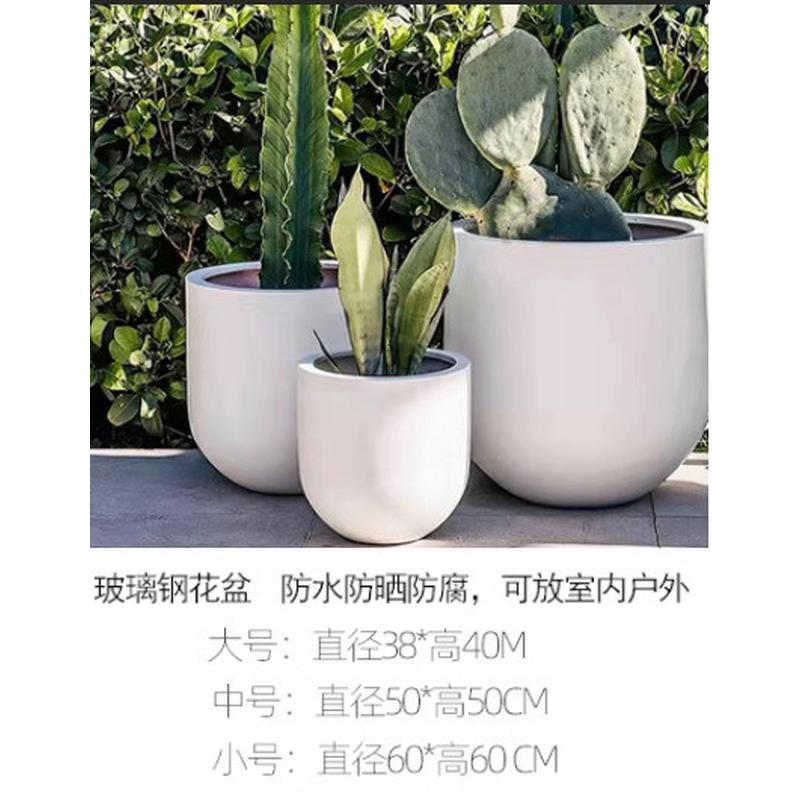 商场玻璃钢大花盆酒店高款花瓶创意花器北欧现代户外装饰花缸组合