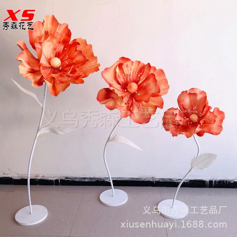 厂家直销eva泡沫型花大大婚庆花场地布置道具婚庆路引